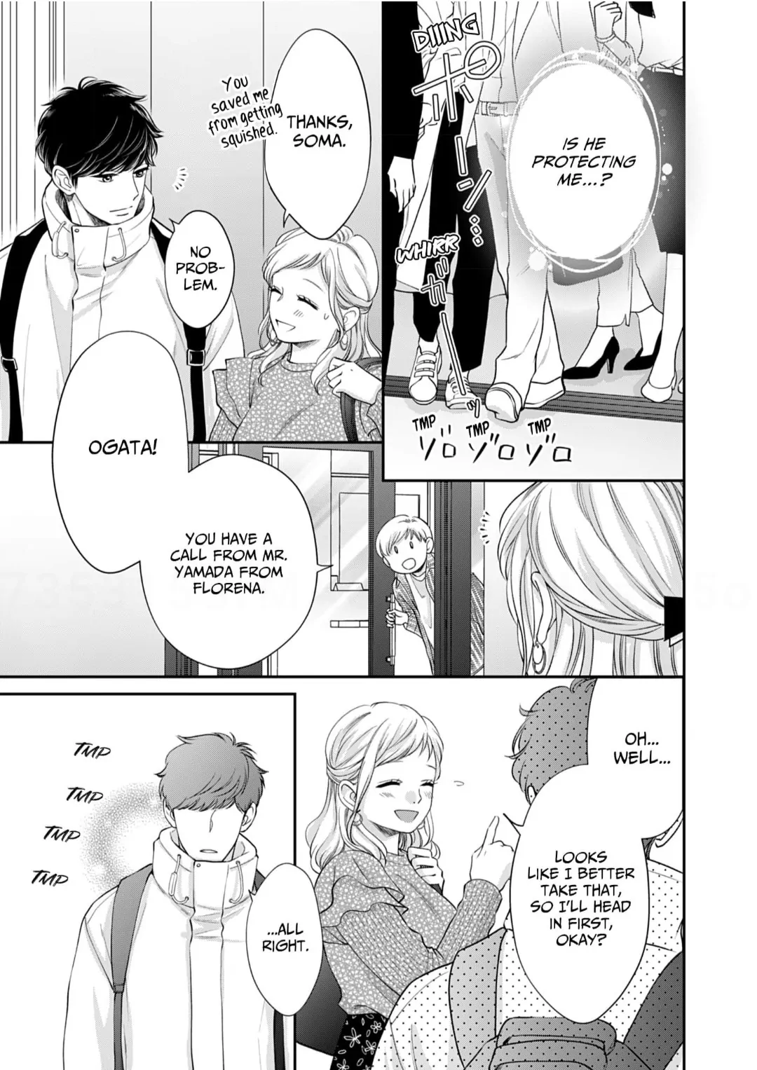 My Frosty Coworker Is Only Sweet to Me Chapter 3 - page 5