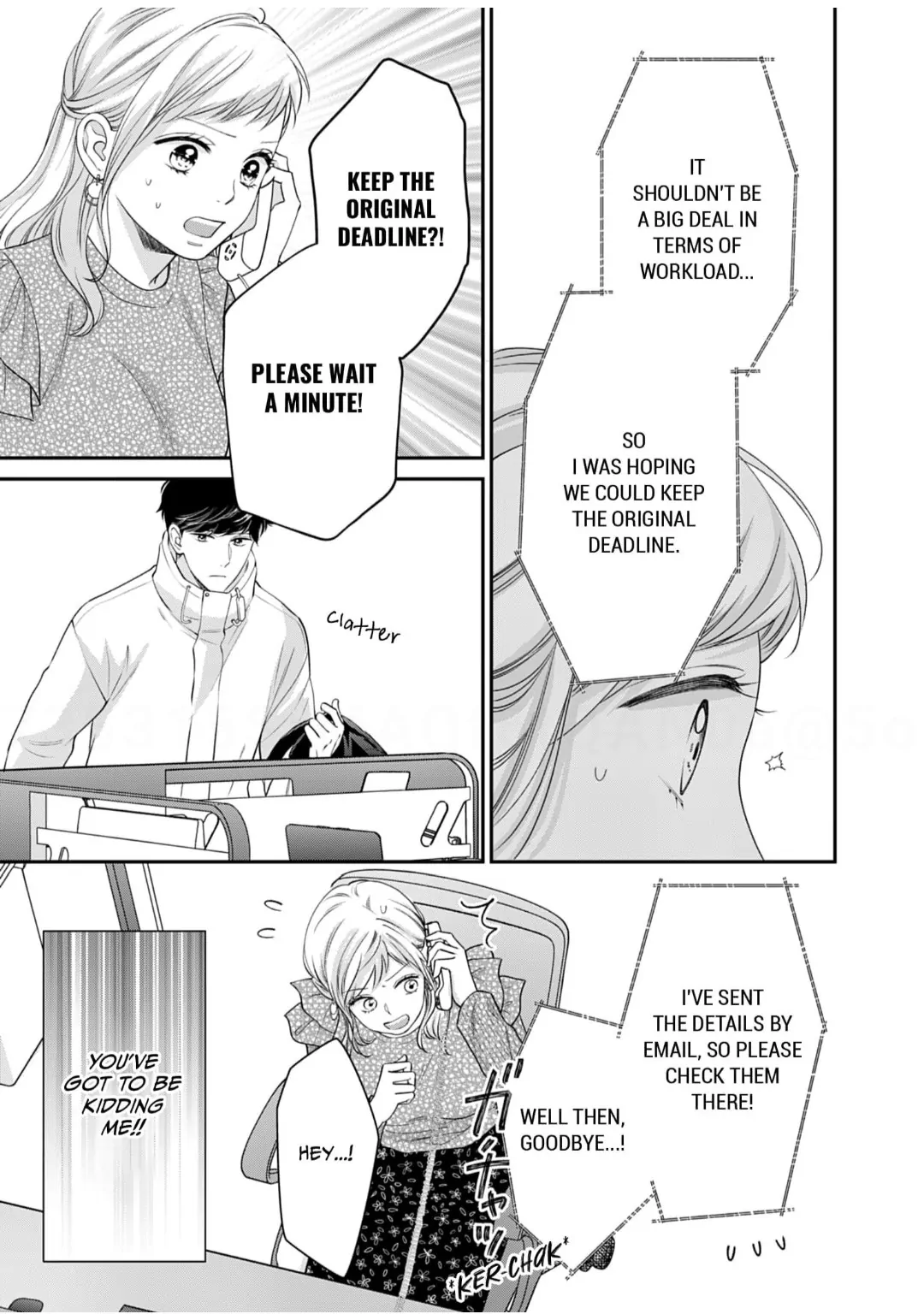 My Frosty Coworker Is Only Sweet to Me Chapter 3 - page 7