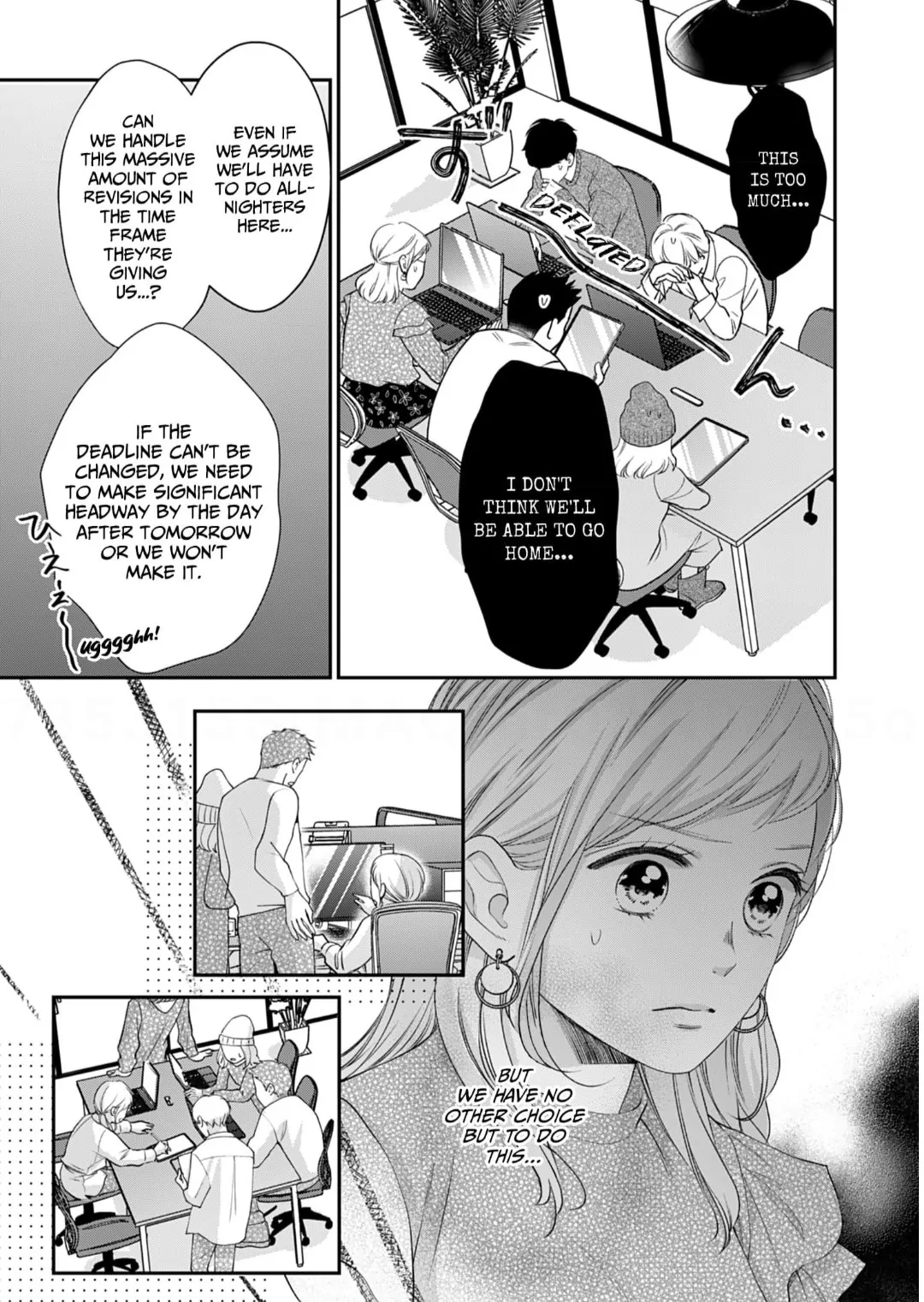 My Frosty Coworker Is Only Sweet to Me Chapter 3 - page 9