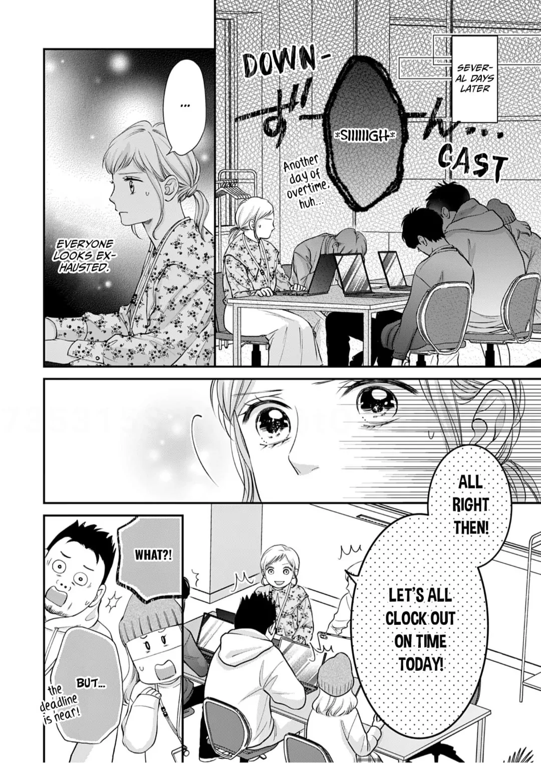 My Frosty Coworker Is Only Sweet to Me Chapter 3 - page 10