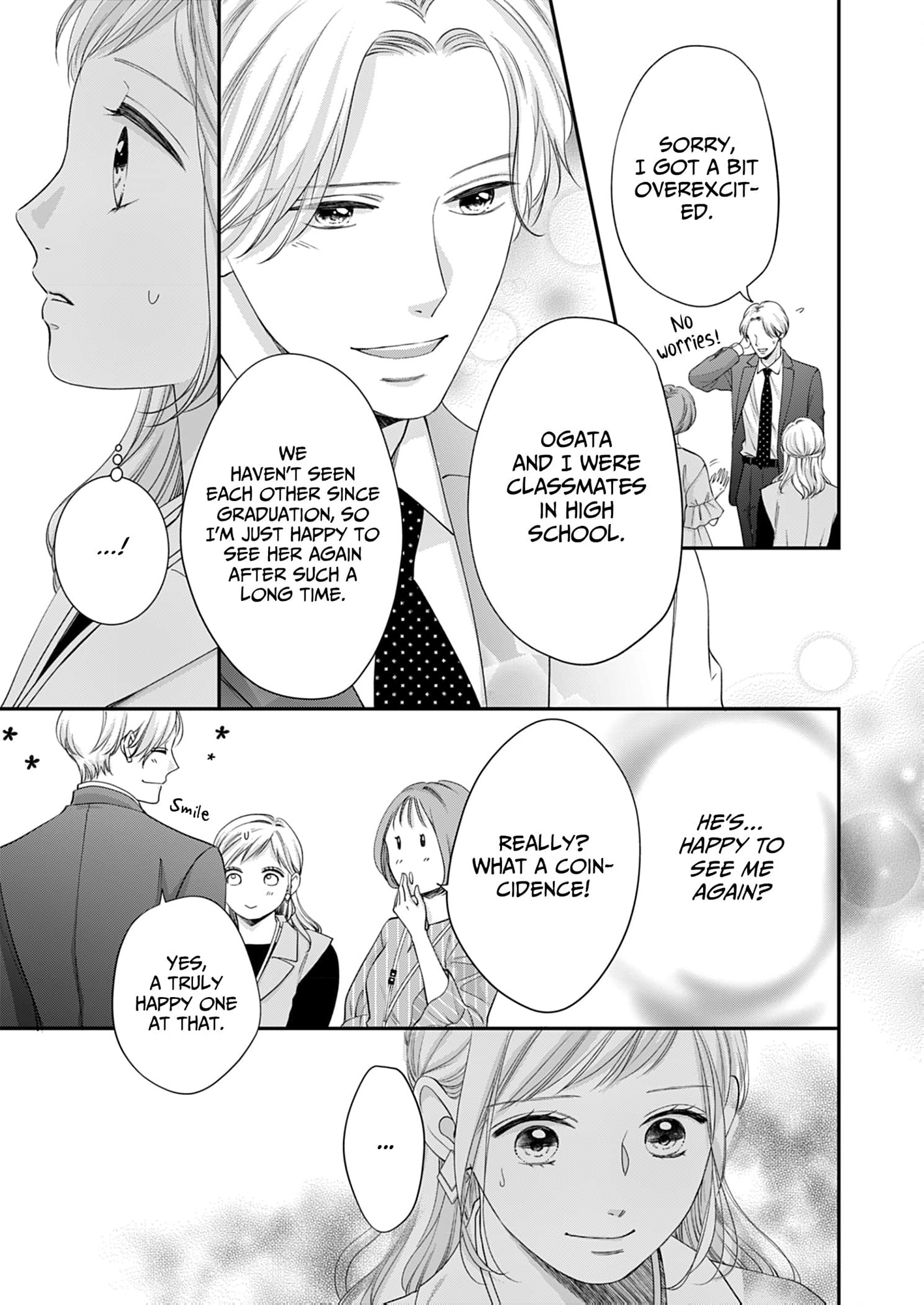 My Frosty Coworker Is Only Sweet to Me Chapter 4 - page 3