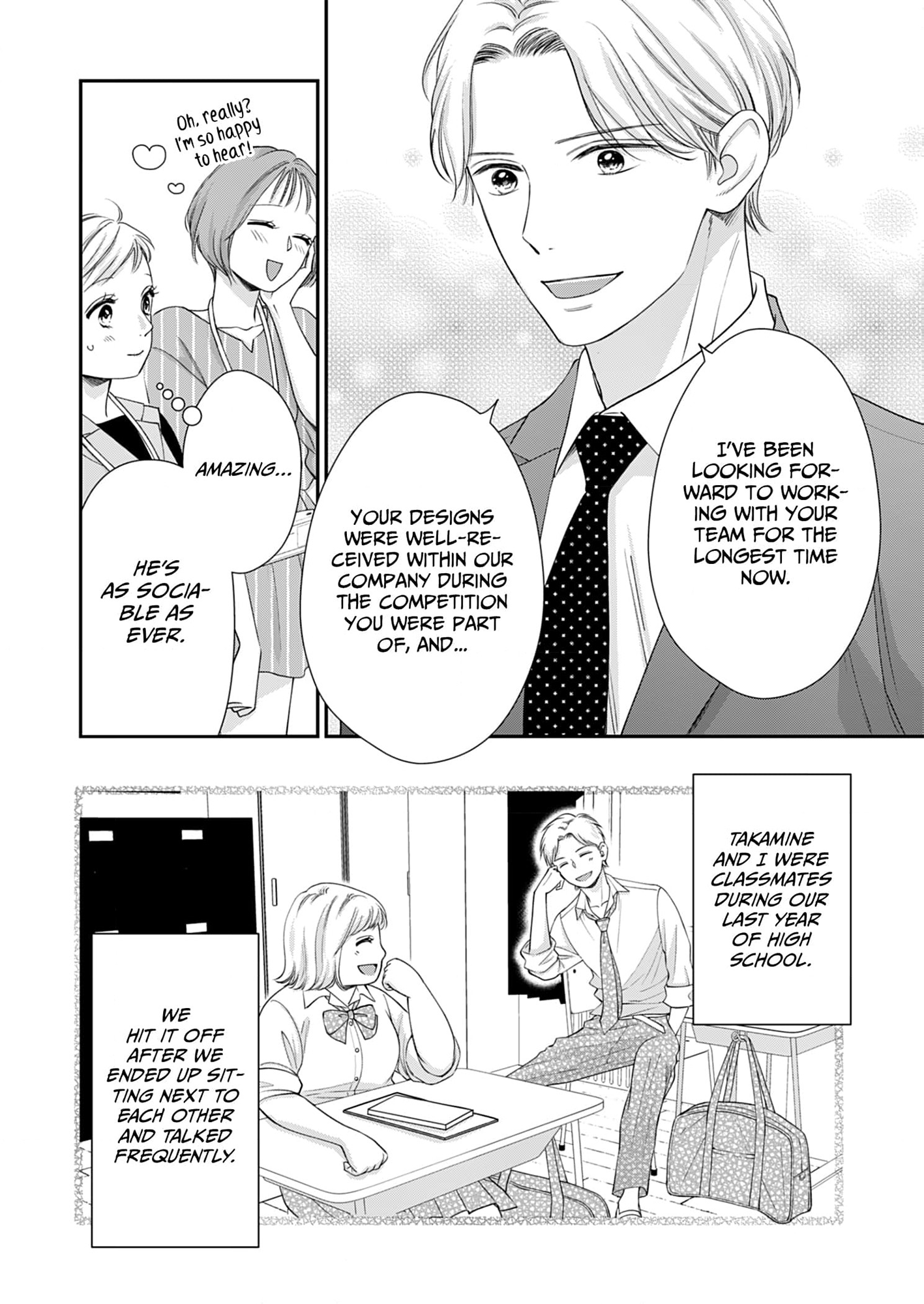 My Frosty Coworker Is Only Sweet to Me Chapter 4 - page 4