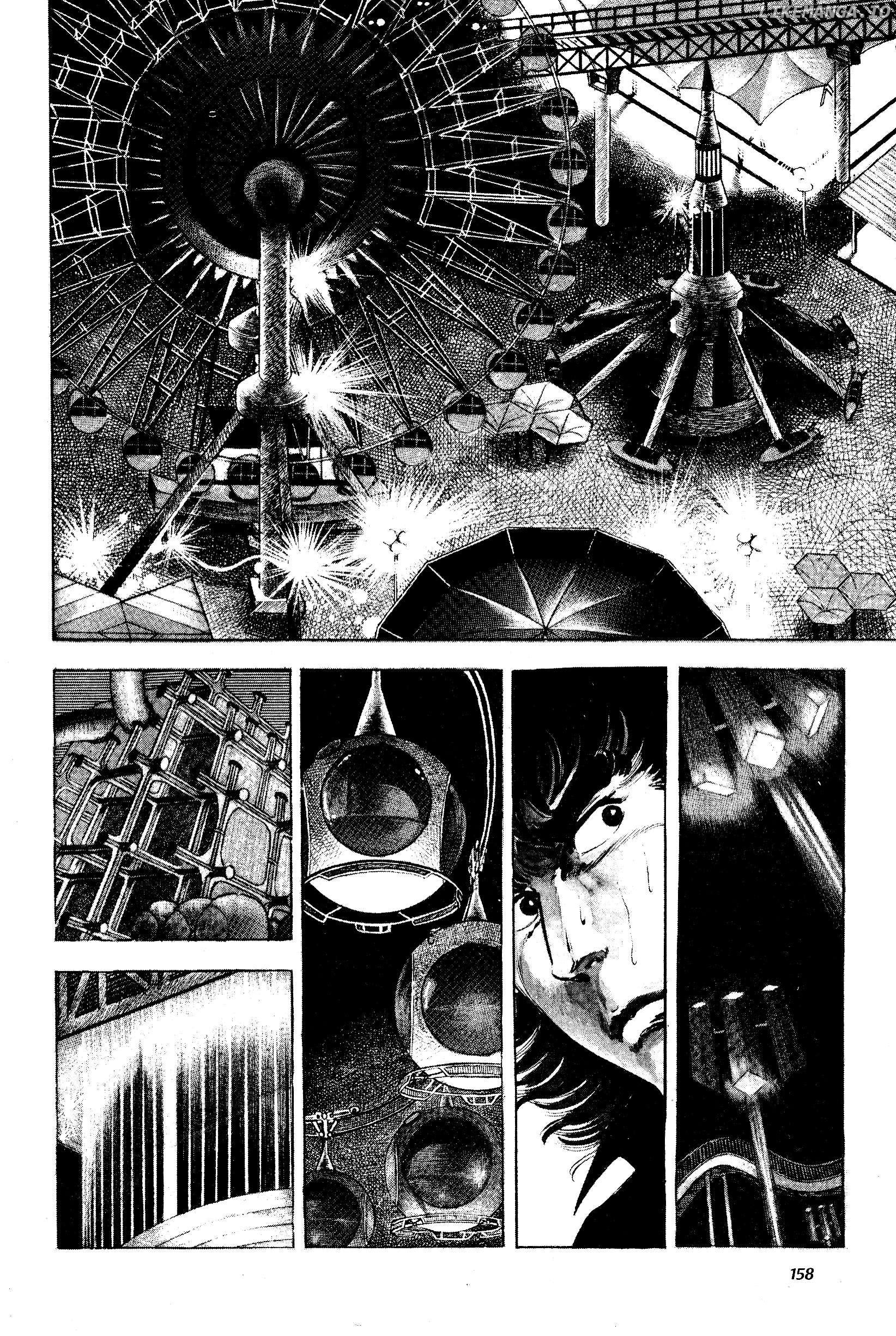 Jigoku no Senki - The Lethal Demon Chapter 4 - page 2