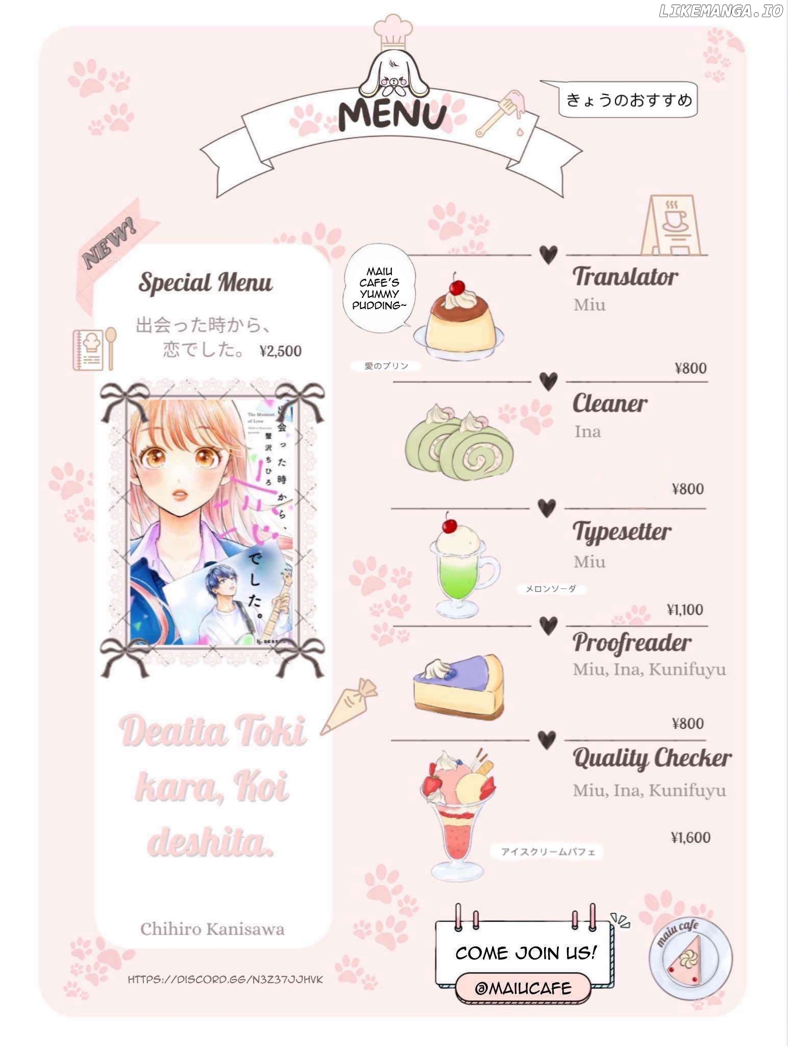 Deatta Toki kara, Koi deshita. Chapter 1 - page 2