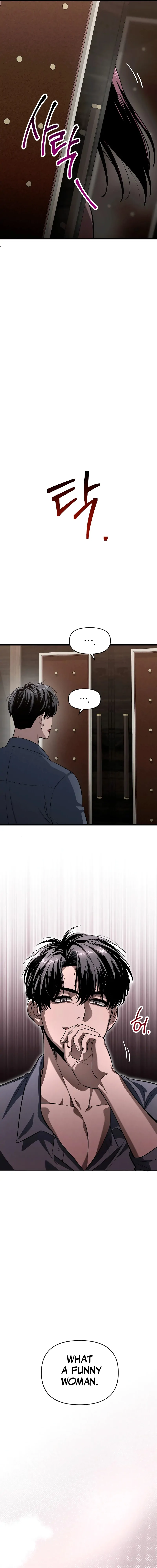 Bad Bastard that Can't Be Cheated Chapter 2 - page 9