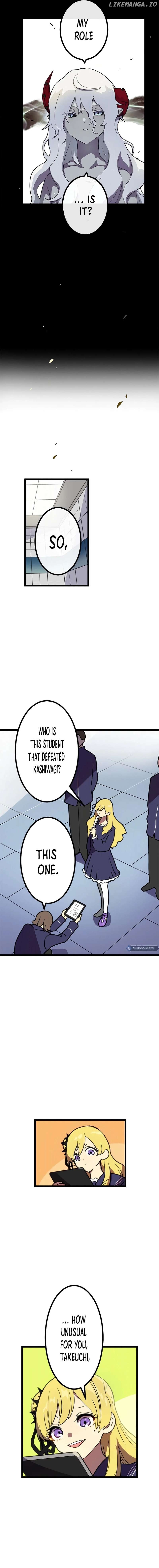 Last Boss Shoujo Akari - Watashi Yori Tsuyoi Yatsu ni Ai ni Gendai ni Iku Chapter 4 - page 7