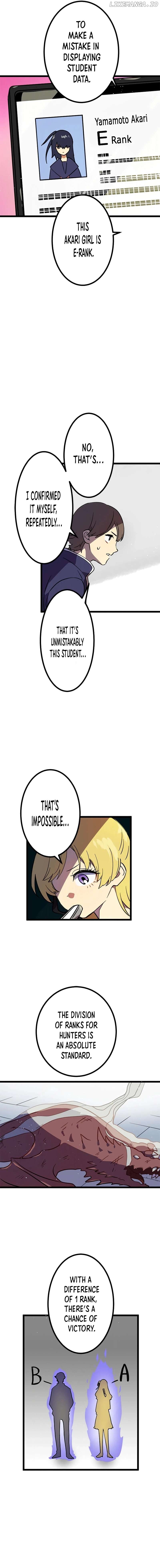 Last Boss Shoujo Akari - Watashi Yori Tsuyoi Yatsu ni Ai ni Gendai ni Iku Chapter 4 - page 8
