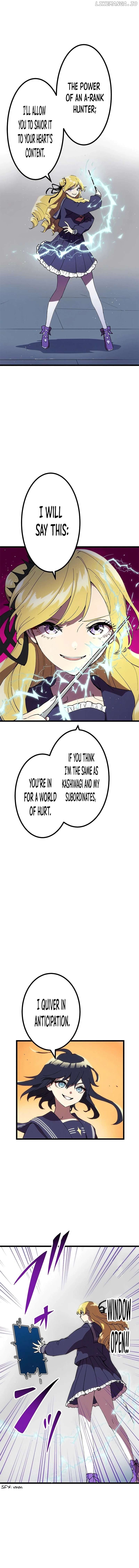 Last Boss Shoujo Akari - Watashi Yori Tsuyoi Yatsu ni Ai ni Gendai ni Iku Chapter 5 - page 13