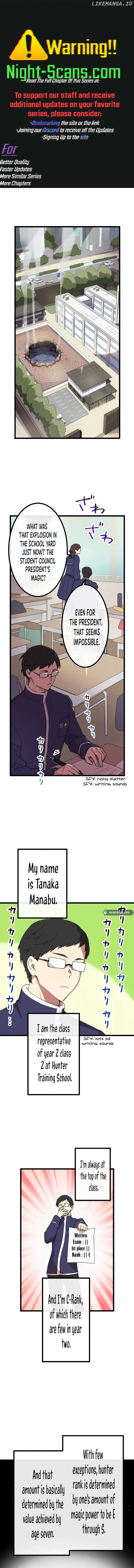 Last Boss Shoujo Akari - Watashi Yori Tsuyoi Yatsu ni Ai ni Gendai ni Iku Chapter 8 - page 1
