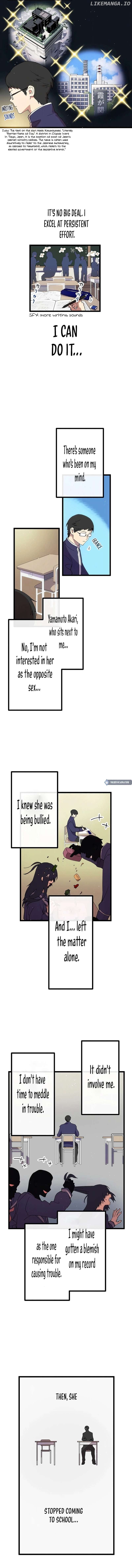 Last Boss Shoujo Akari - Watashi Yori Tsuyoi Yatsu ni Ai ni Gendai ni Iku Chapter 8 - page 3