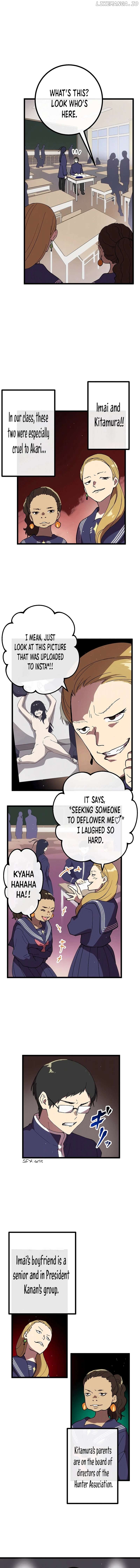 Last Boss Shoujo Akari - Watashi Yori Tsuyoi Yatsu ni Ai ni Gendai ni Iku Chapter 8 - page 6