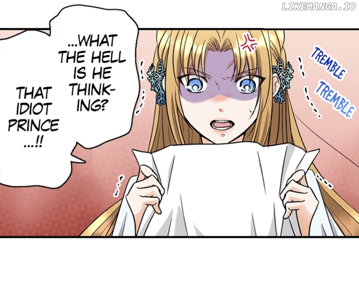 The Crown Prince's Bride (Official) Chapter 3 - page 17