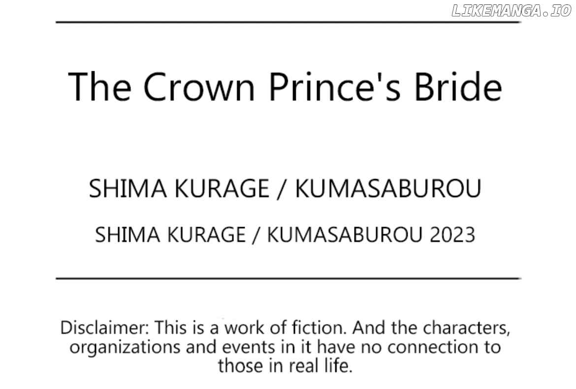 The Crown Prince's Bride (Official) Chapter 4 - page 43