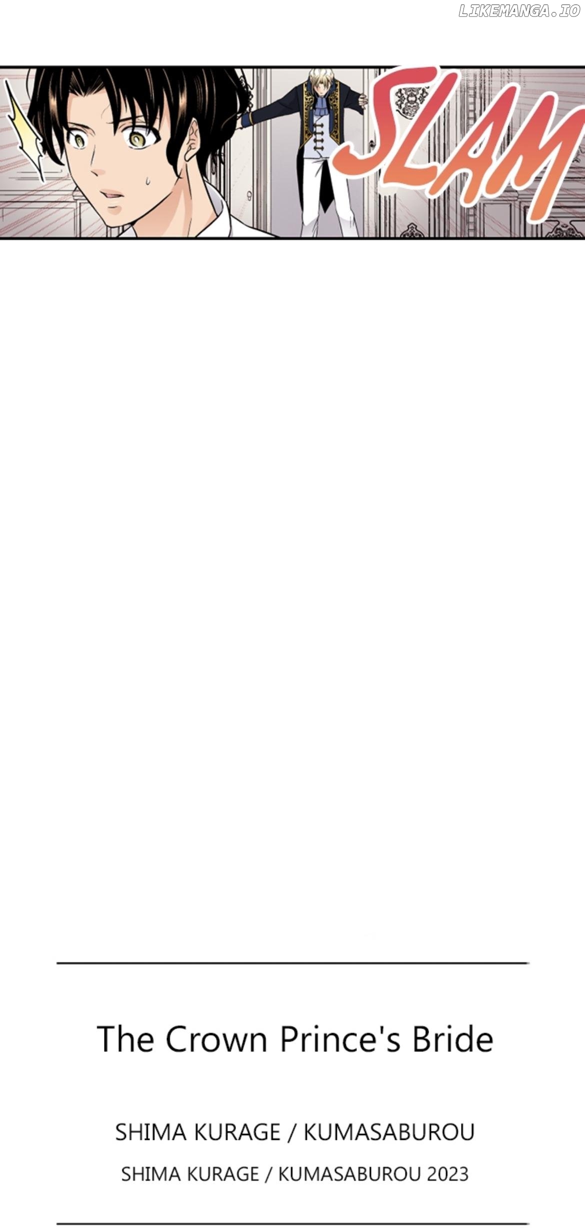 The Crown Prince's Bride (Official) Chapter 13 - page 52