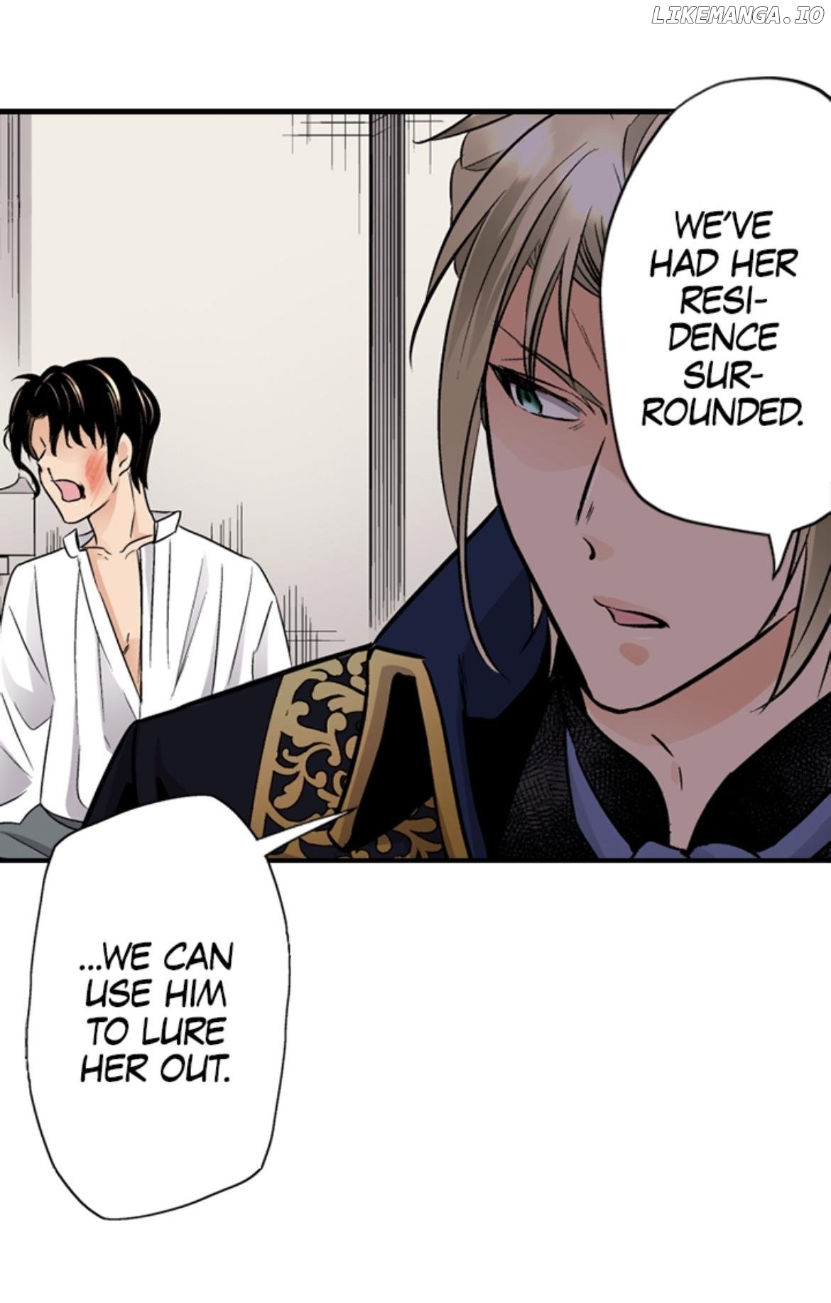 The Crown Prince's Bride (Official) Chapter 14 - page 12