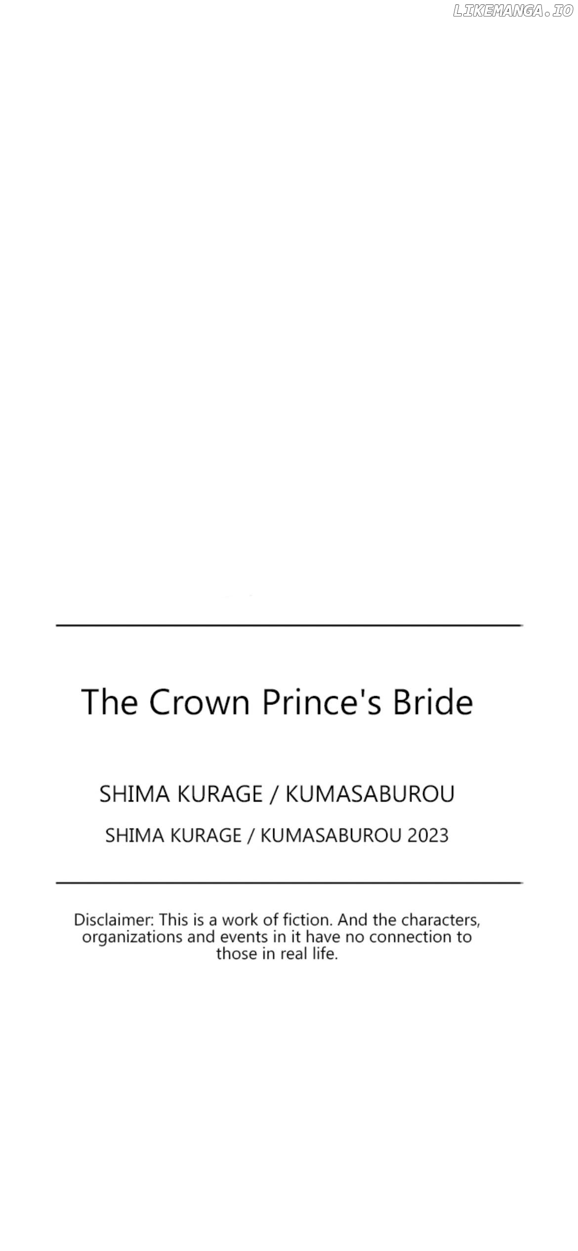The Crown Prince's Bride (Official) Chapter 14 - page 53