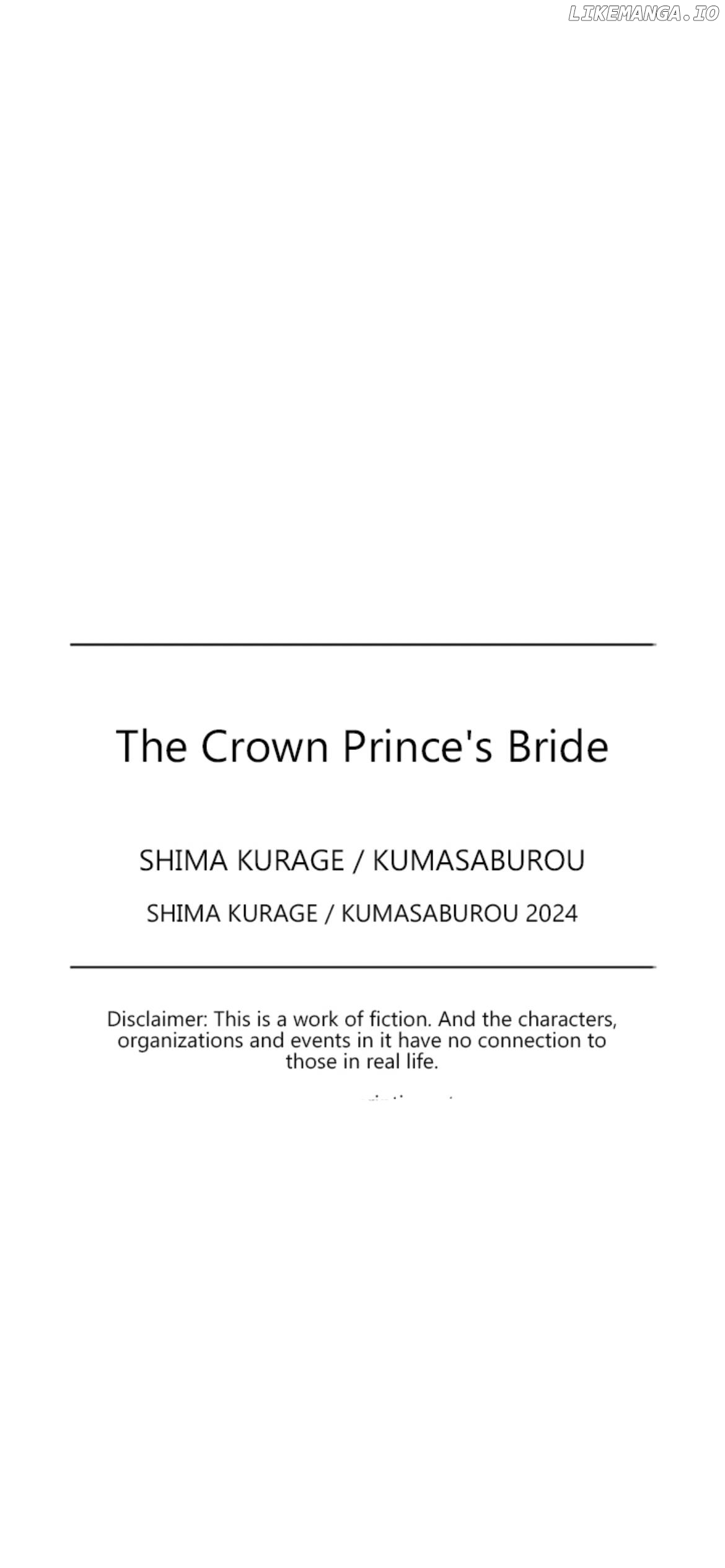 The Crown Prince's Bride (Official) Chapter 17 - page 54