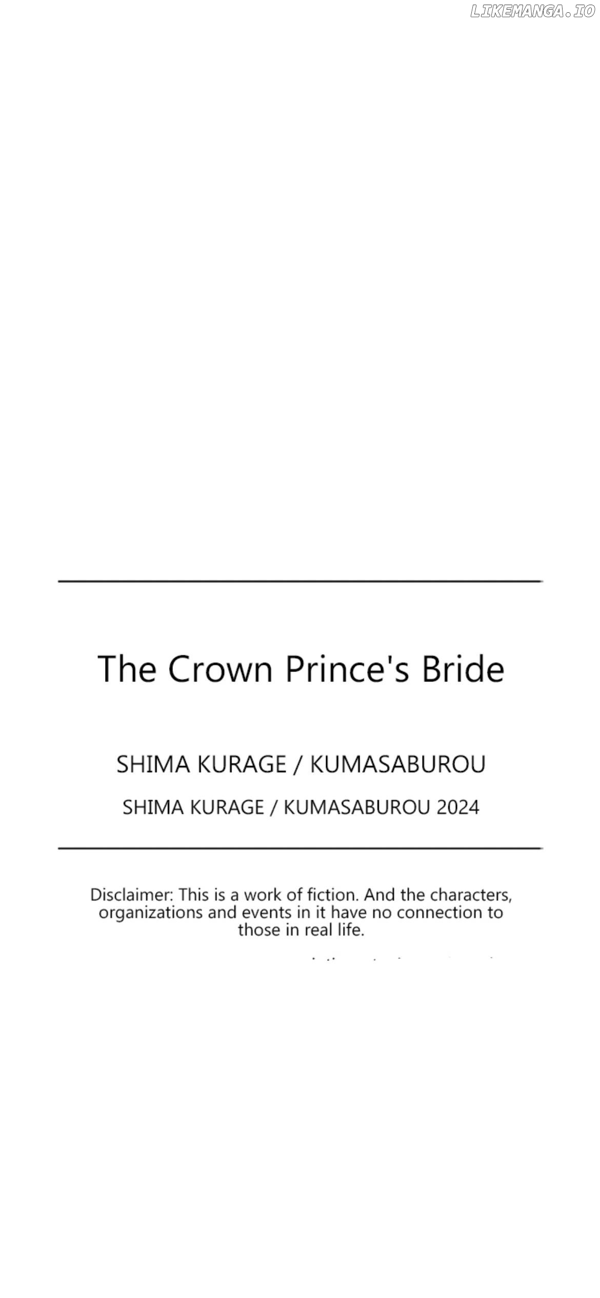 The Crown Prince's Bride (Official) Chapter 18 - page 47