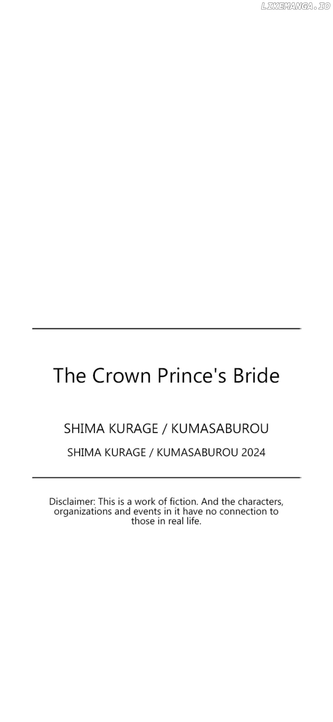 The Crown Prince's Bride (Official) Chapter 20 - page 49
