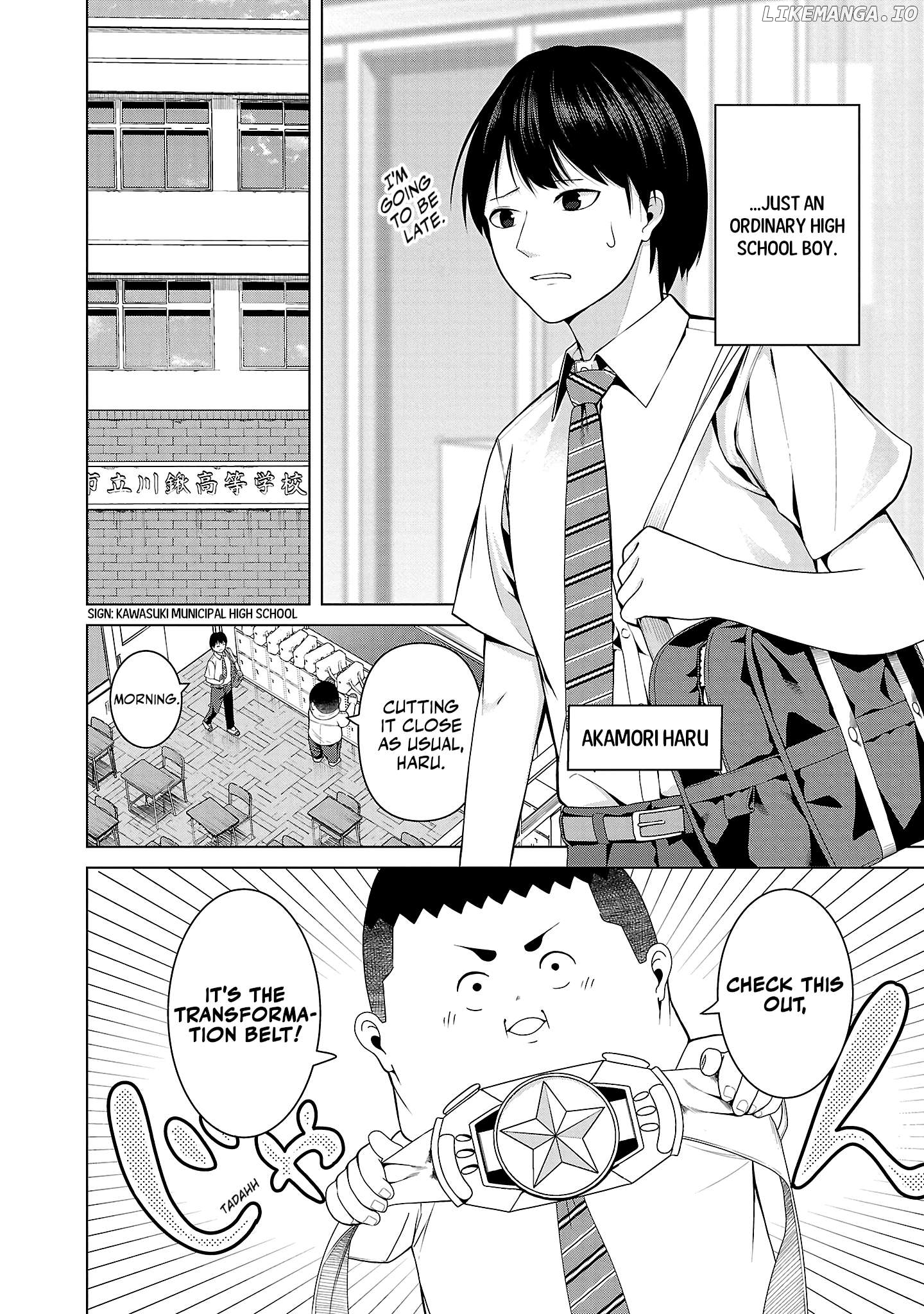Kaijin Mira no Dai 2 Keitai ga Kawaisugiru Chapter 3 - page 2