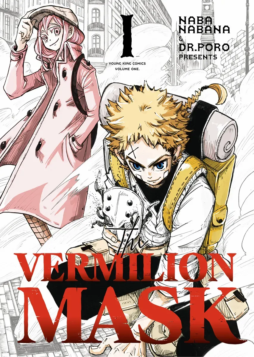 The Vermilion Mask Chapter 1 - page 1