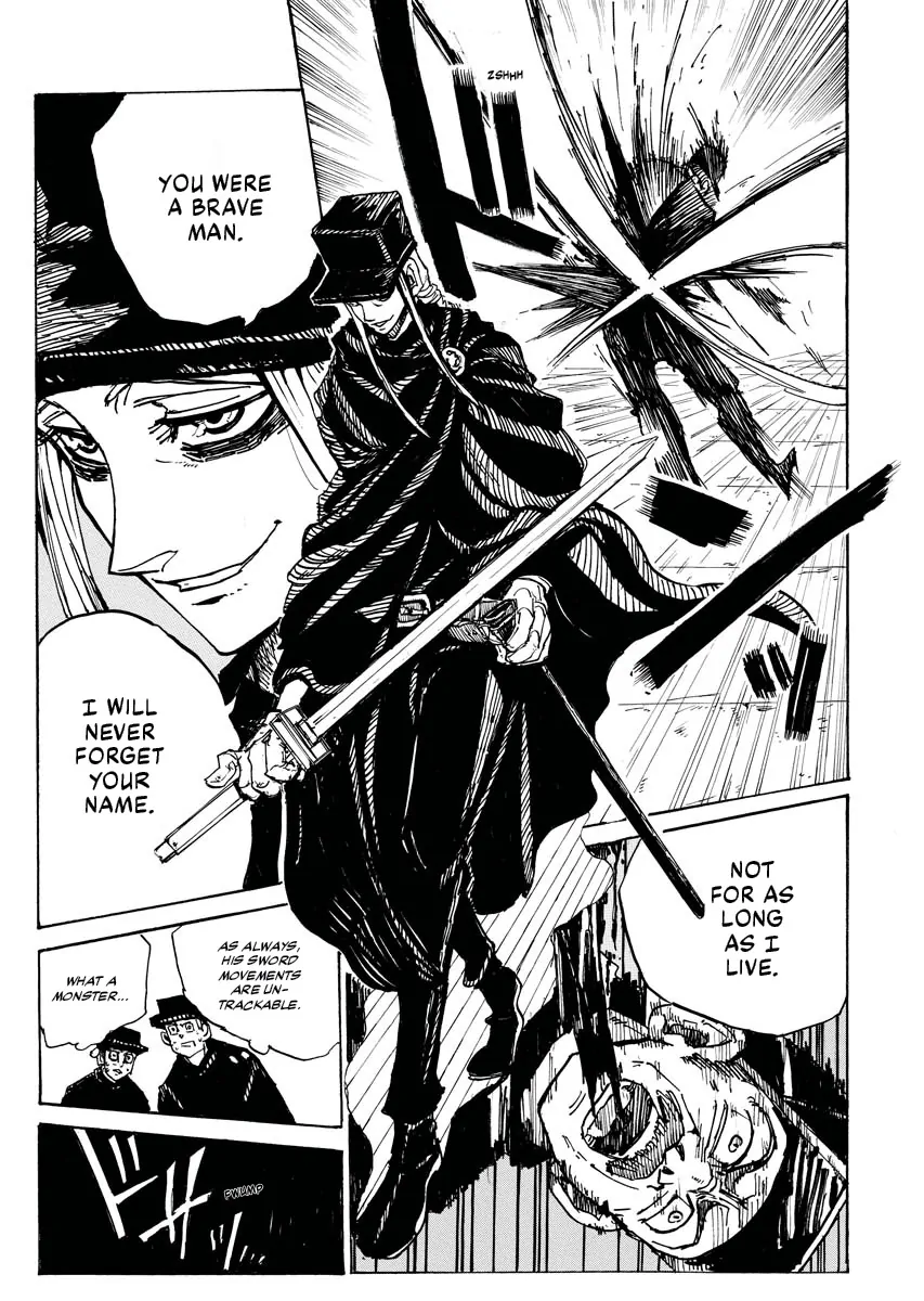 The Vermilion Mask Chapter 1 - page 26