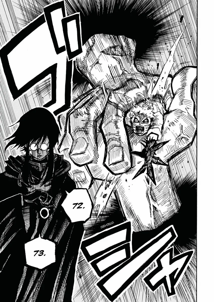 The Vermilion Mask Chapter 10 - page 12