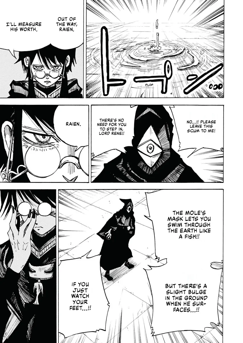 The Vermilion Mask Chapter 10 - page 4