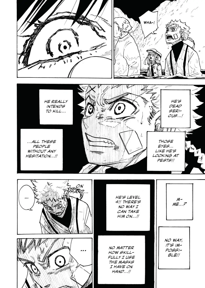 The Vermilion Mask Chapter 11 - page 7