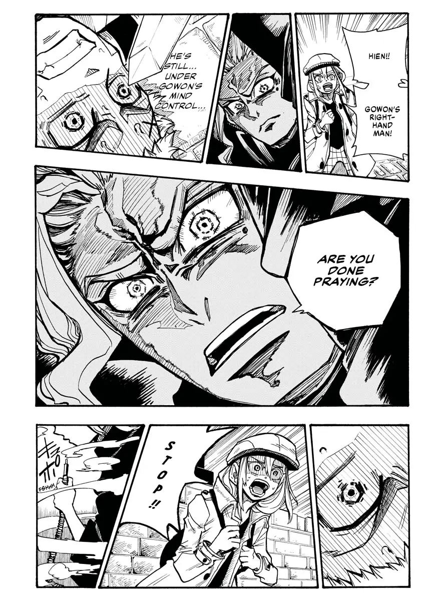 The Vermilion Mask Chapter 5 - page 15