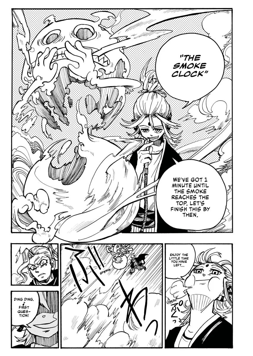 The Vermilion Mask Chapter 5 - page 18
