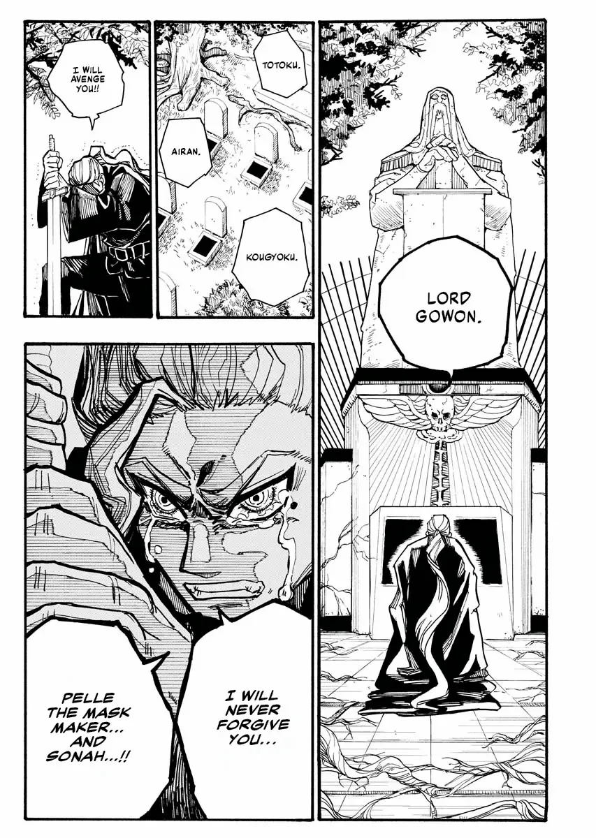 The Vermilion Mask Chapter 5 - page 2