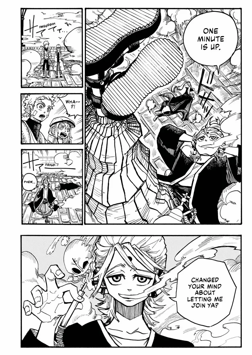 The Vermilion Mask Chapter 5 - page 24