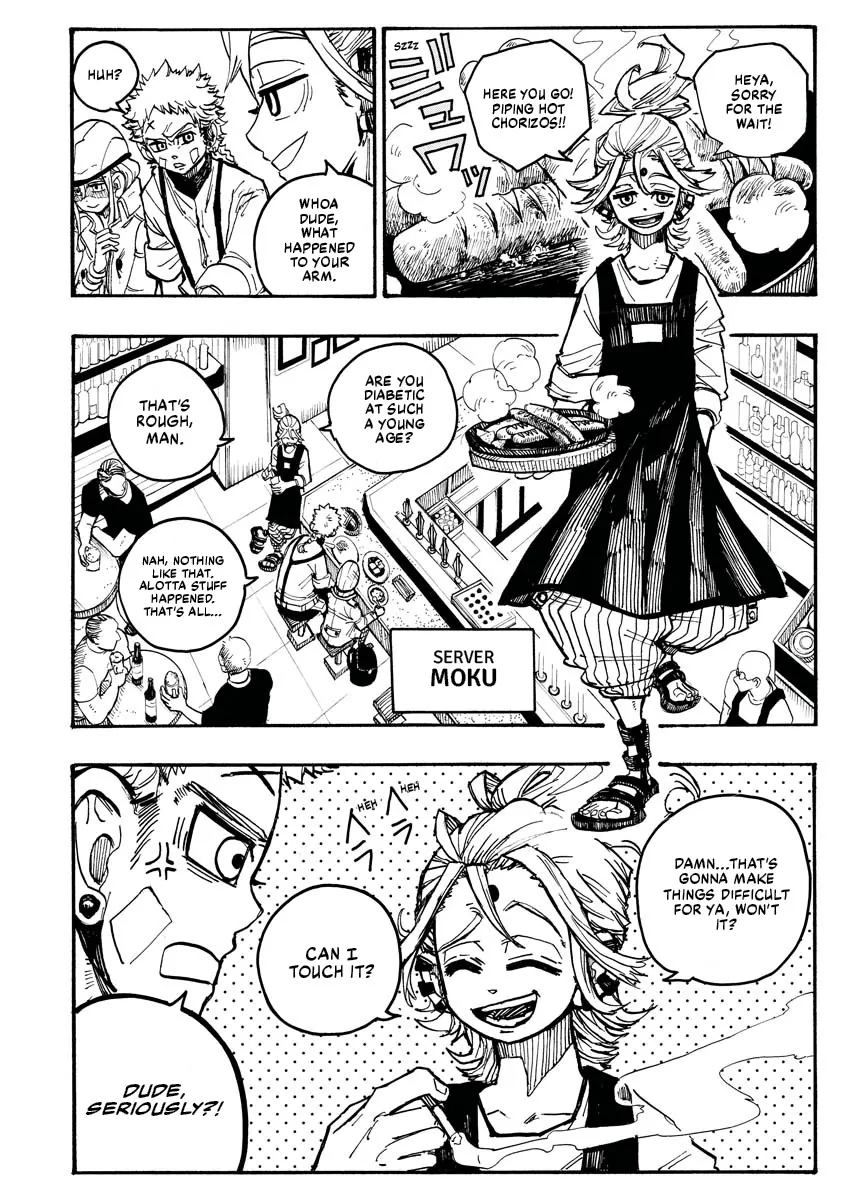 The Vermilion Mask Chapter 5 - page 7
