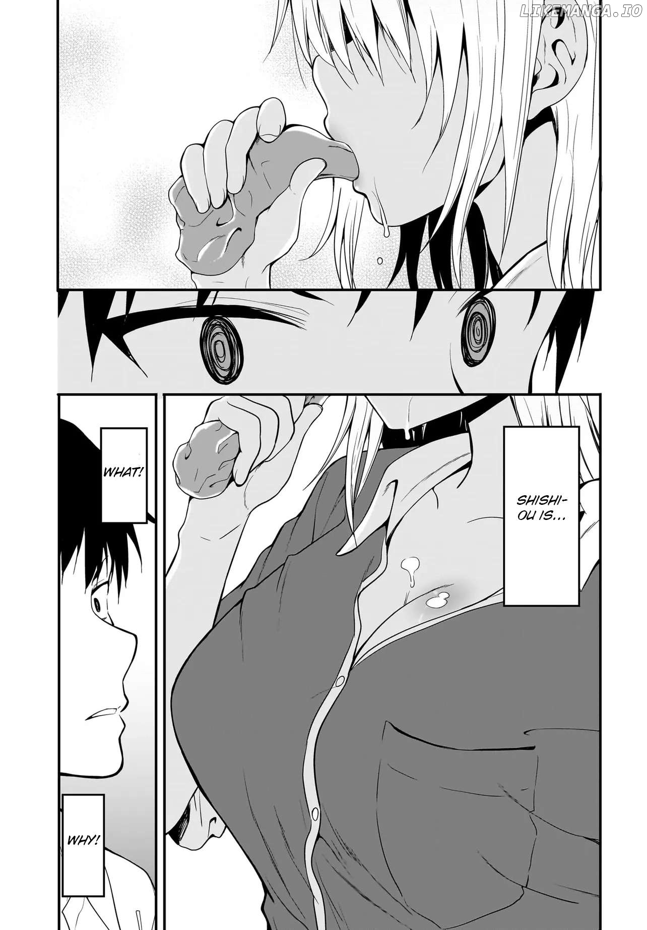 Shishiou Subaru ni Kara Mareru!! Chapter 1 - page 11