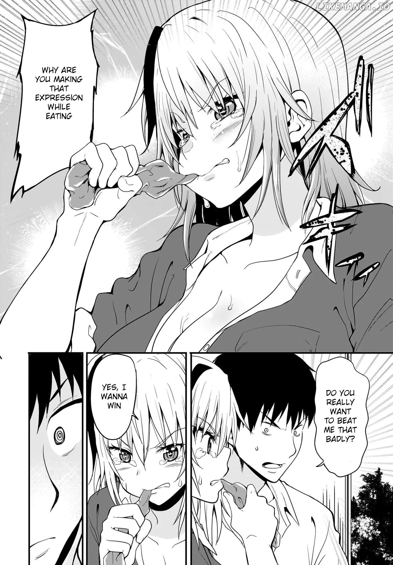 Shishiou Subaru ni Kara Mareru!! Chapter 1 - page 12