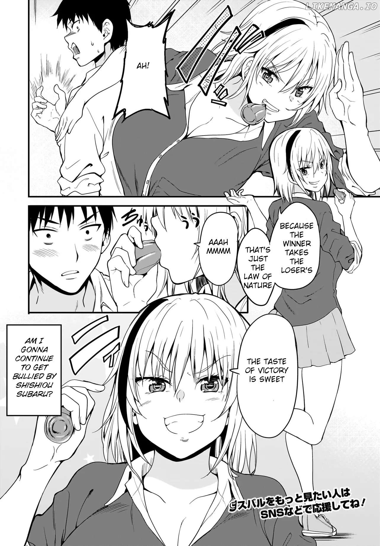 Shishiou Subaru ni Kara Mareru!! Chapter 1 - page 16