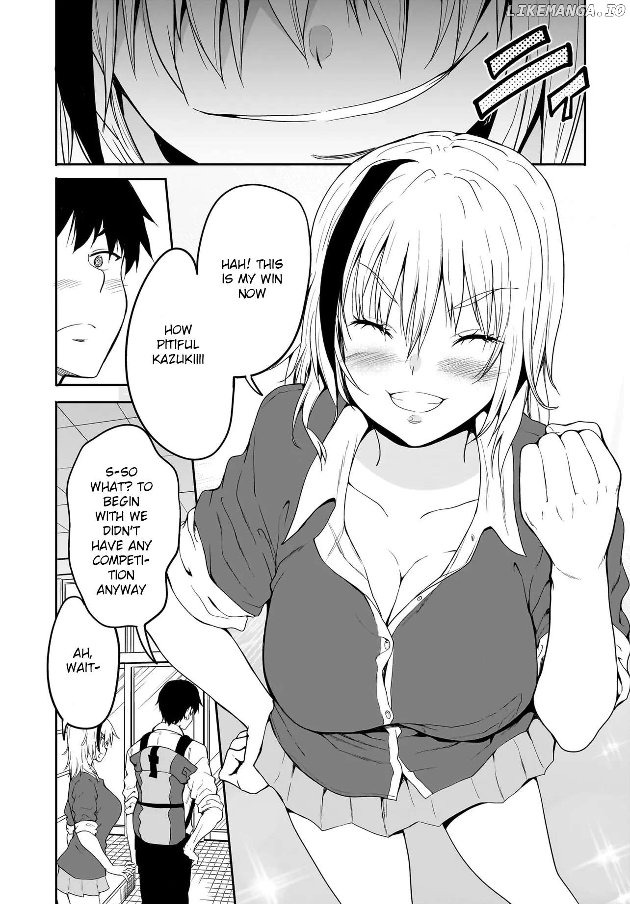 Shishiou Subaru ni Kara Mareru!! Chapter 1 - page 3