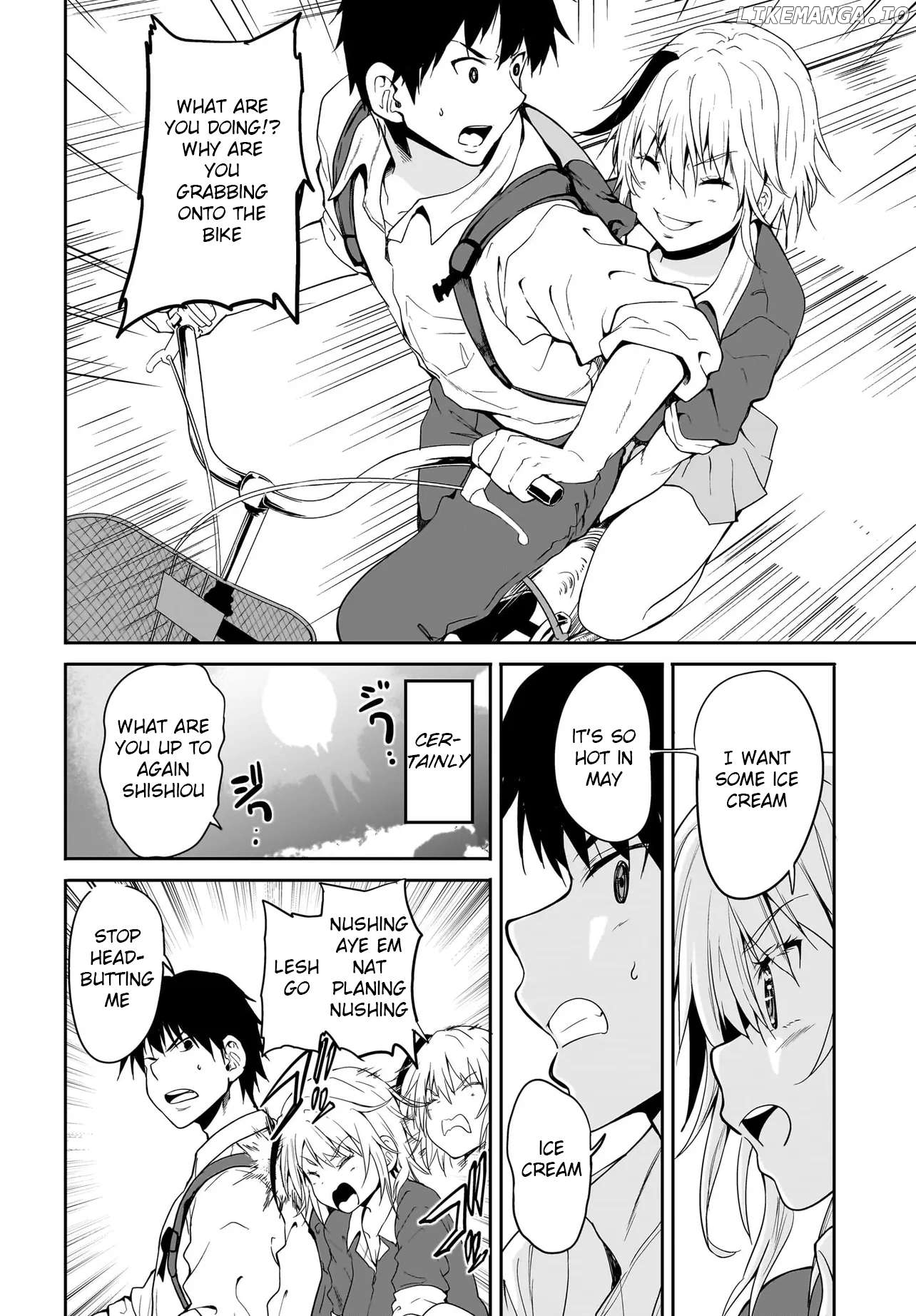 Shishiou Subaru ni Kara Mareru!! Chapter 1 - page 6