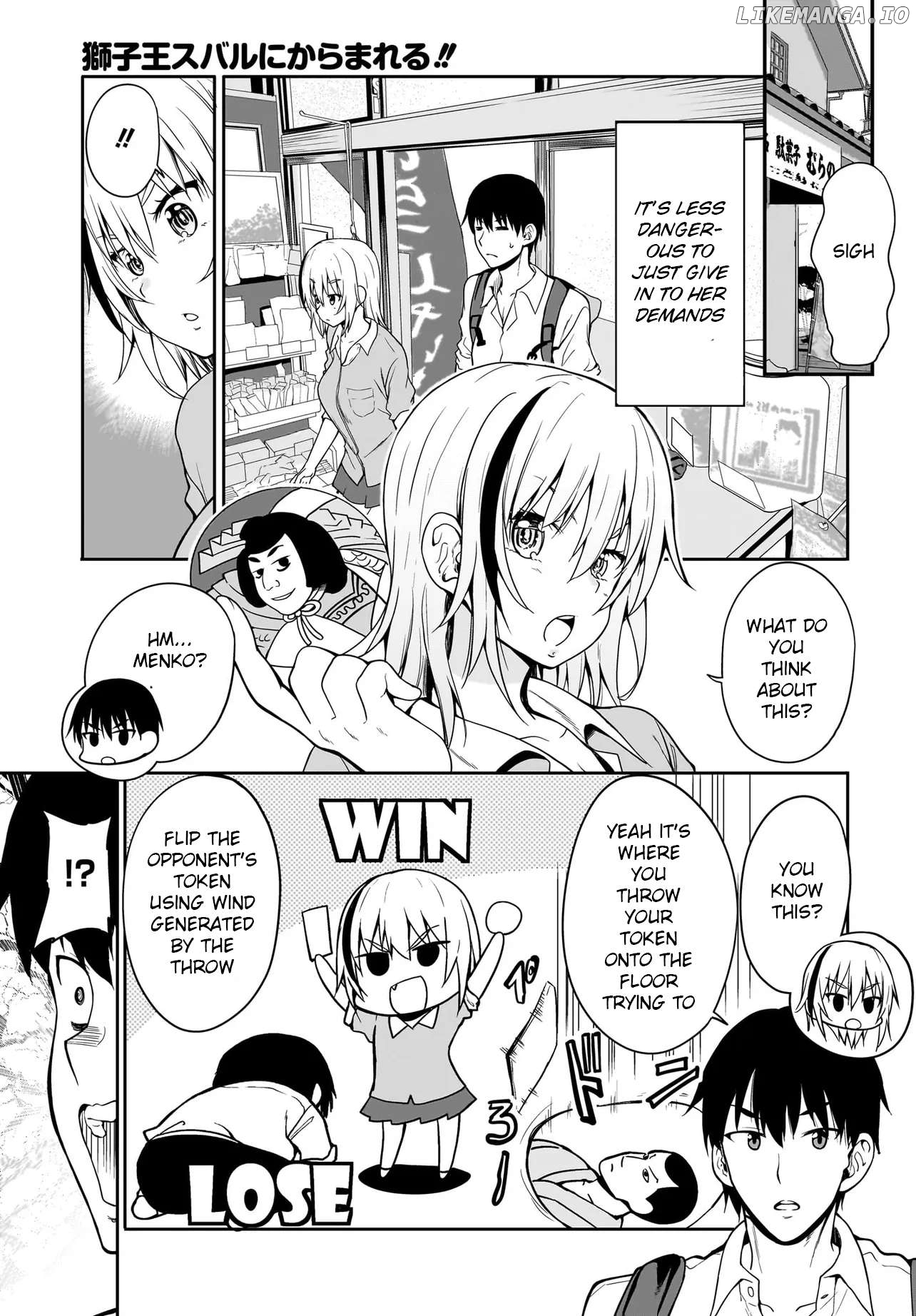 Shishiou Subaru ni Kara Mareru!! Chapter 2 - page 5