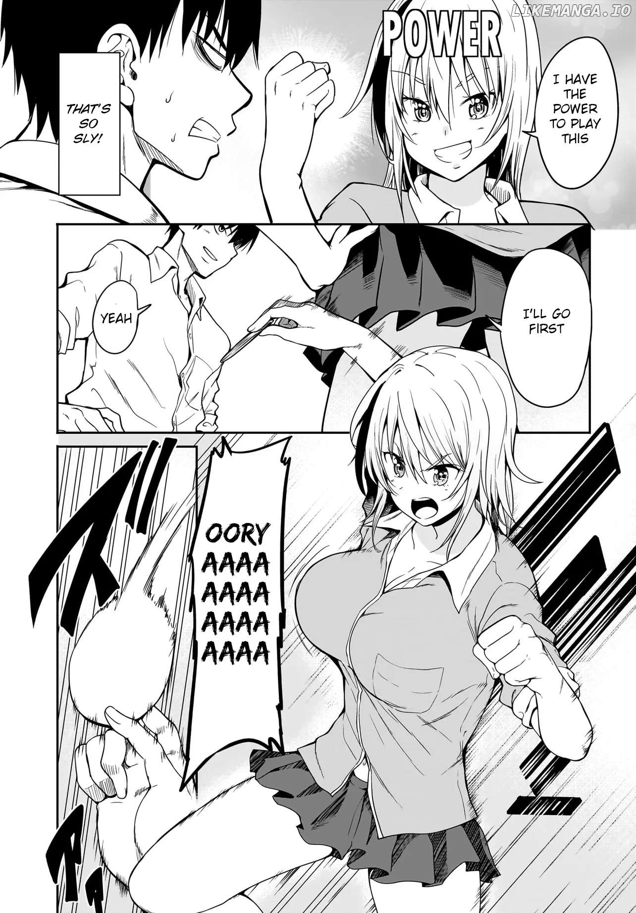 Shishiou Subaru ni Kara Mareru!! Chapter 2 - page 7