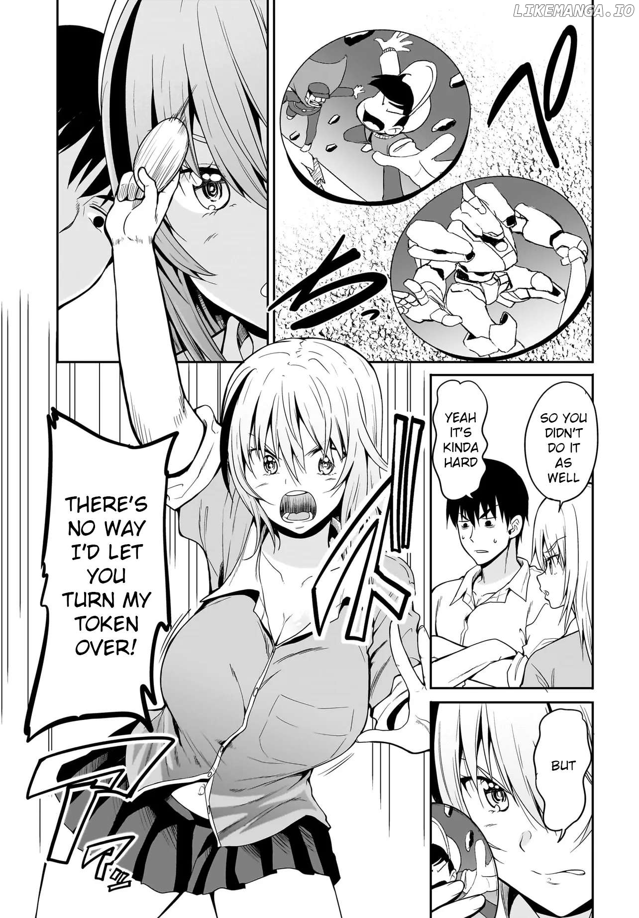 Shishiou Subaru ni Kara Mareru!! Chapter 2 - page 9