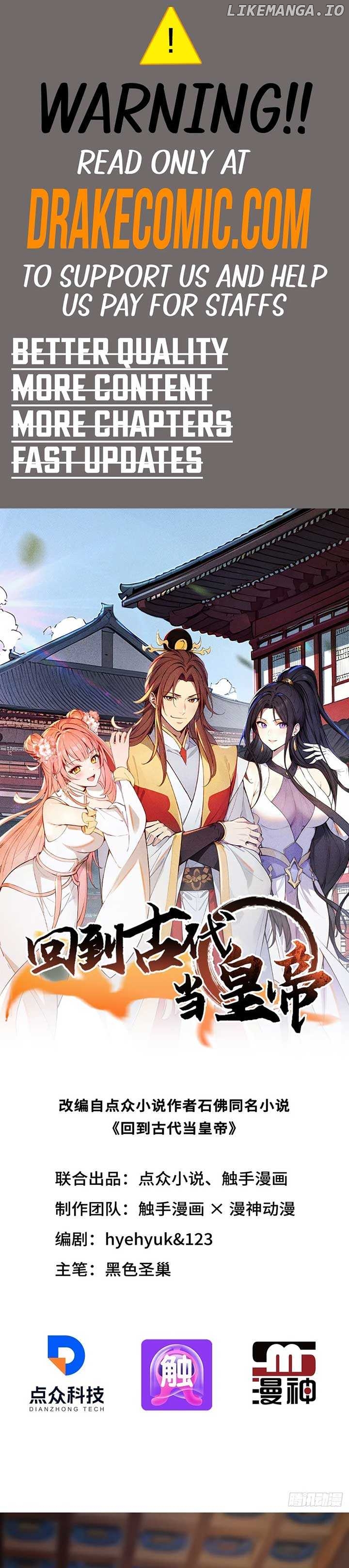 Return to the Ancient Times as an Emperor Chapter 3 - page 1