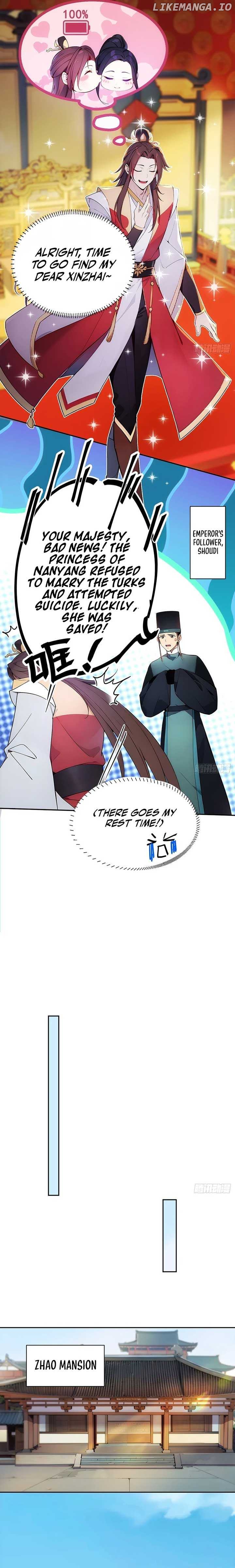 Return to the Ancient Times as an Emperor Chapter 3 - page 14