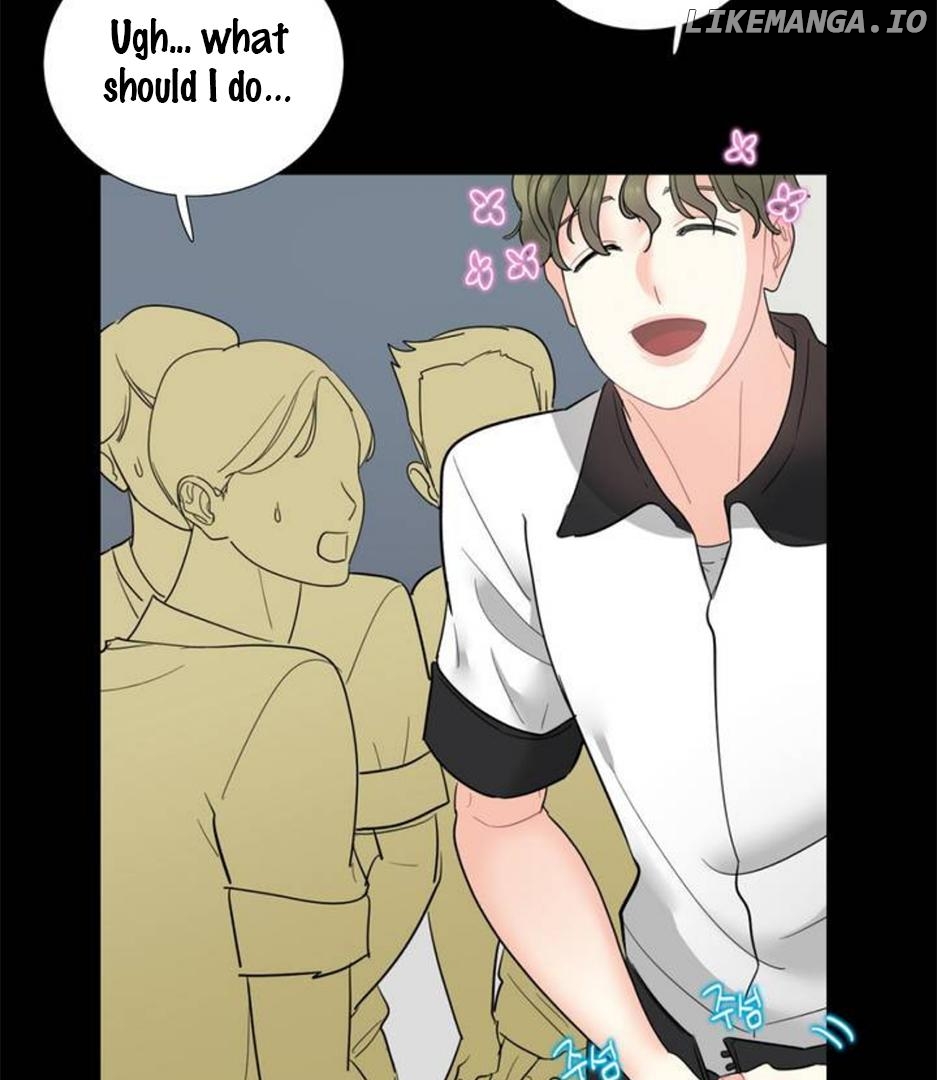 Via & Gra, are just friends Chapter 1 - page 44