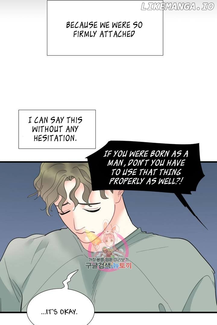 Via & Gra, are just friends Chapter 1 - page 51
