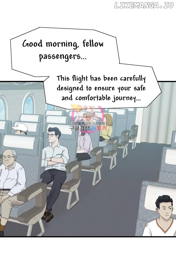 Via & Gra, are just friends Chapter 1 - page 62