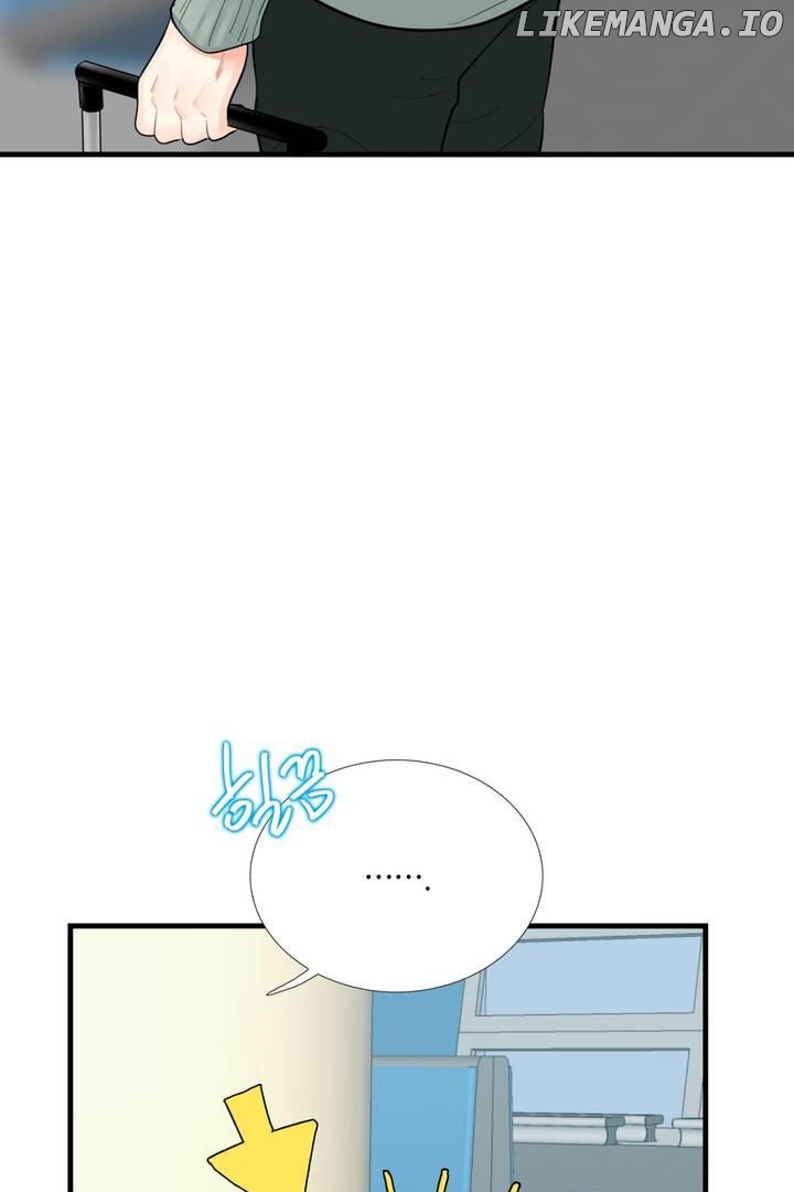 Via & Gra, are just friends Chapter 1 - page 7