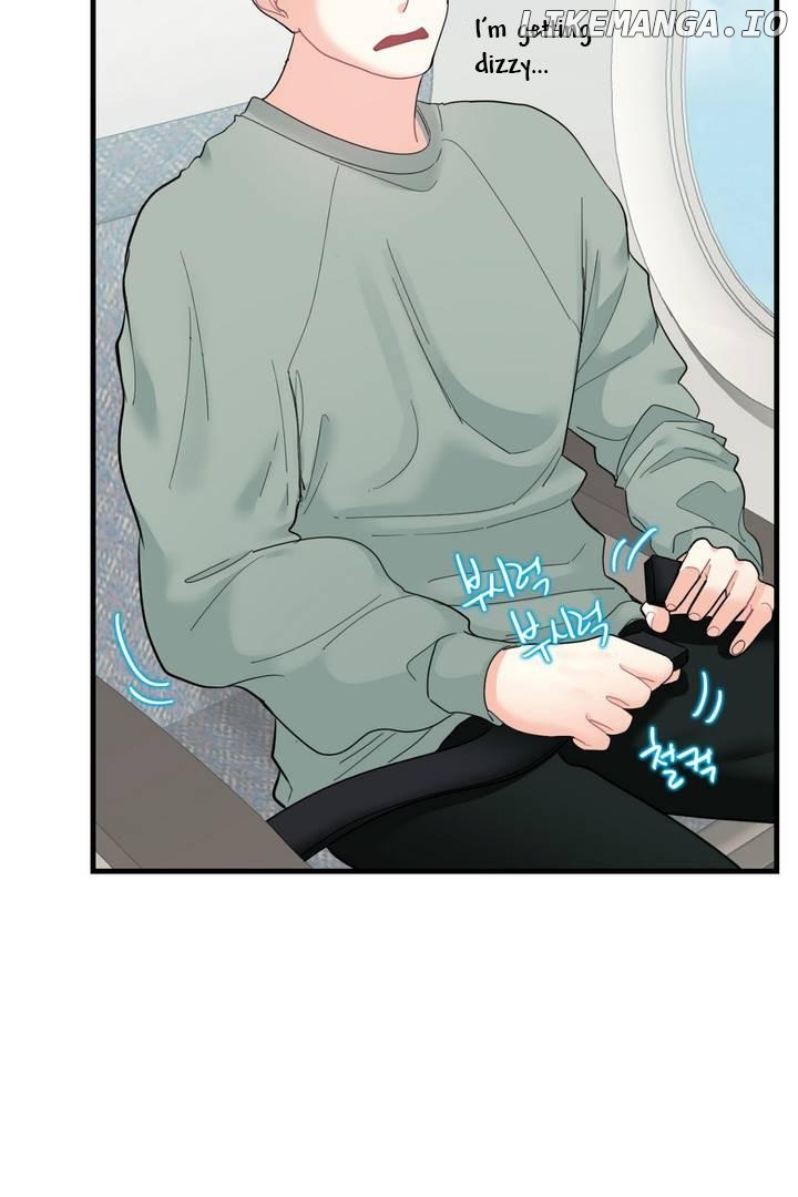 Via & Gra, are just friends Chapter 1 - page 71