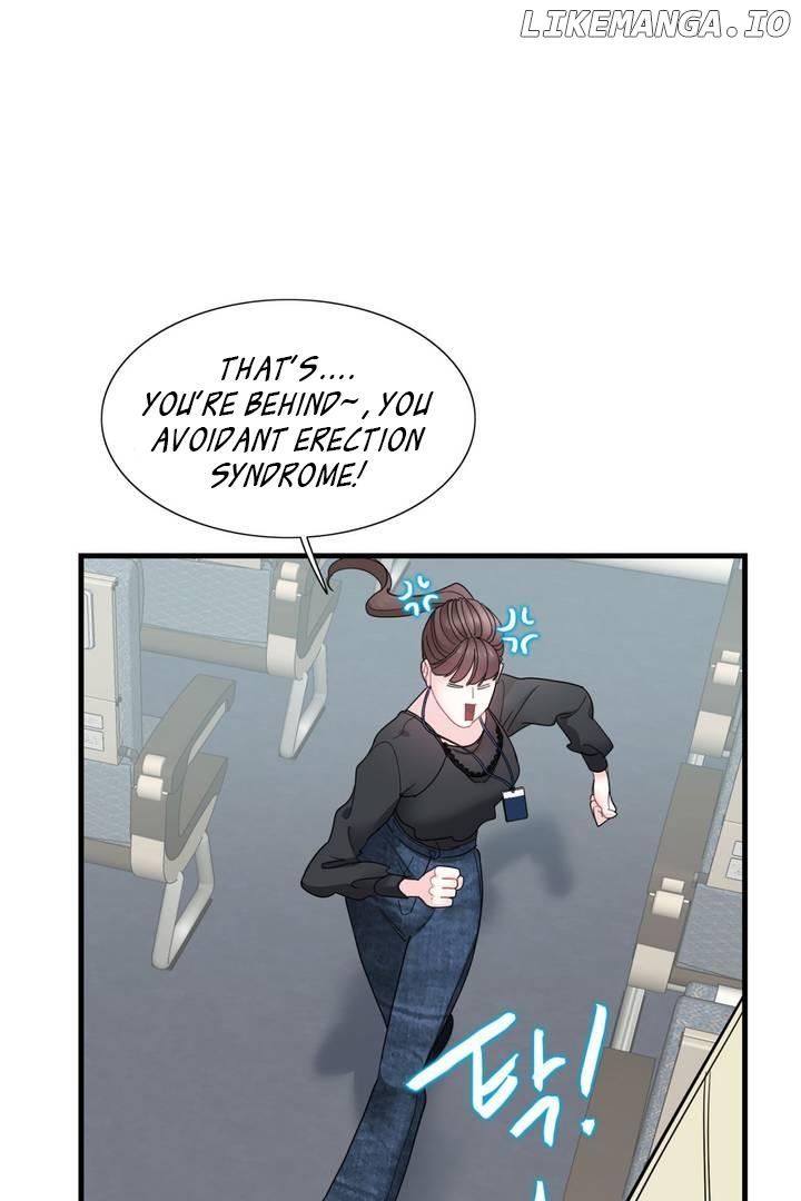 Via & Gra, are just friends Chapter 1 - page 73